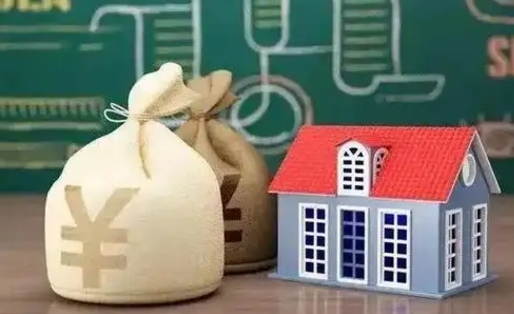 玉树公积金黄牛提取一般几个点（公积金黄牛提取手续费）